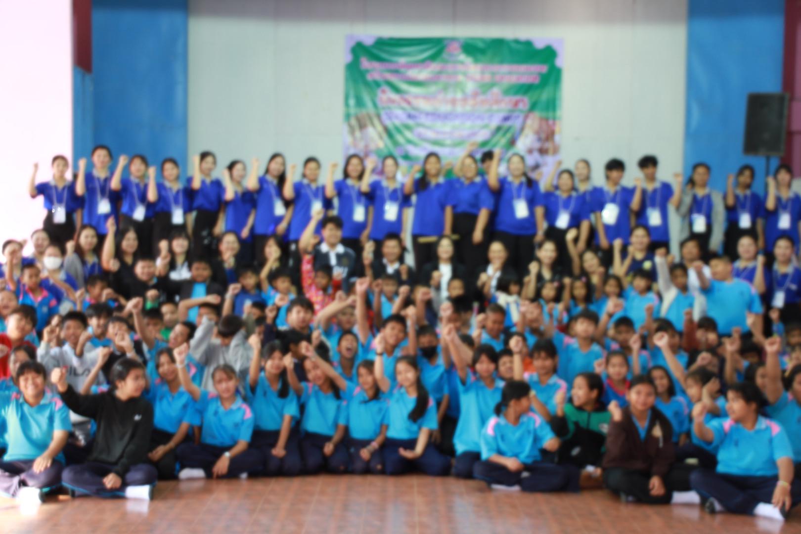 88. วันที่ 27 มกราคม 2569 โปรแกรมวิชาวิทยาศาสตร์ทั่วไป ได้จัดค่ายสเต็มศึกษาให้กับนักเรียนชั้นประถมศึกษาปีที่1-6 ณ โรงเรียนอนุบาลคลองขลุง จ.กำแพงเพชร